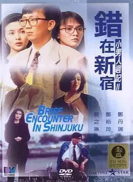 久久中文网中文字幕